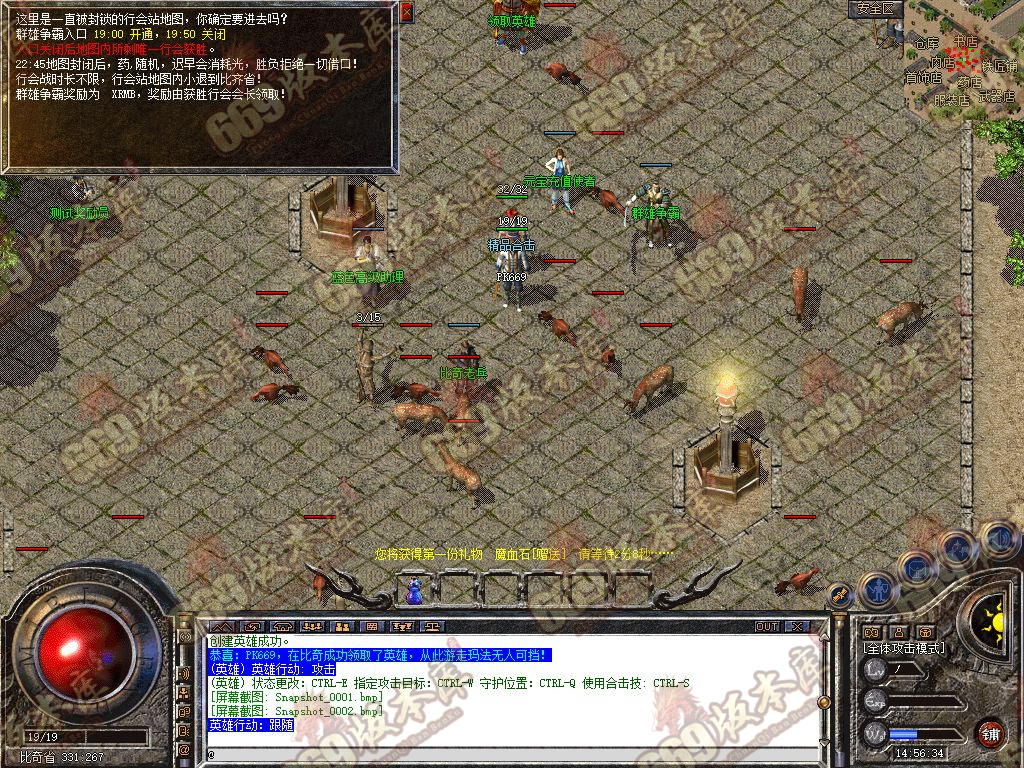 Snapshot_0003.jpg