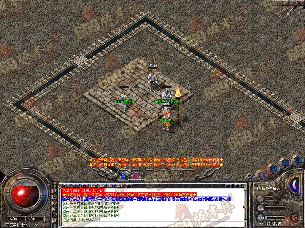 Snapshot_0001.jpg