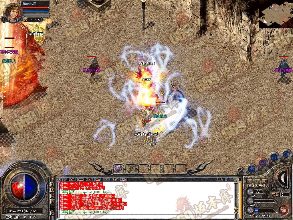 Snapshot_0018.jpg