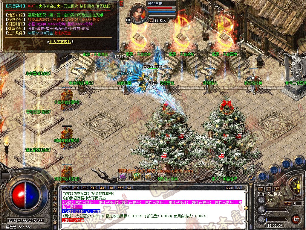 Snapshot_0007.jpg