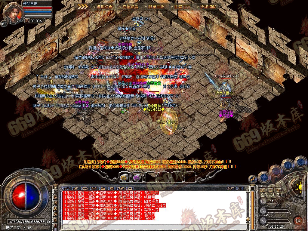 Snapshot_0025.jpg
