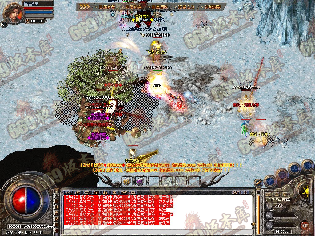 Snapshot_0028.jpg