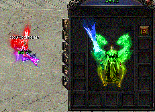 2.gif