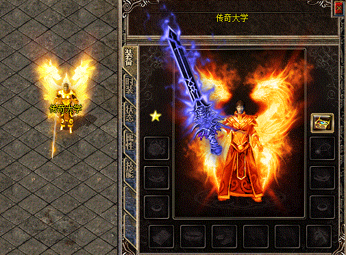 d2.gif