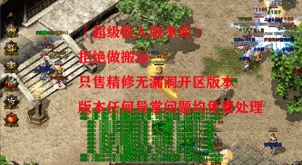 11.gif