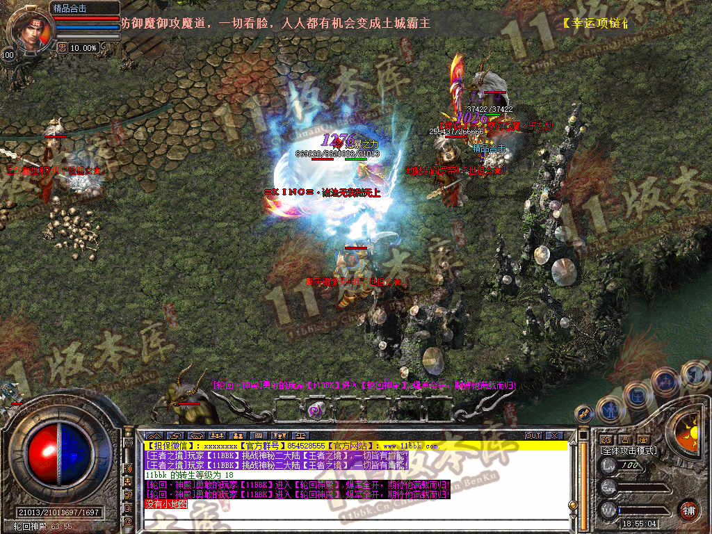 Snapshot_0021.jpg