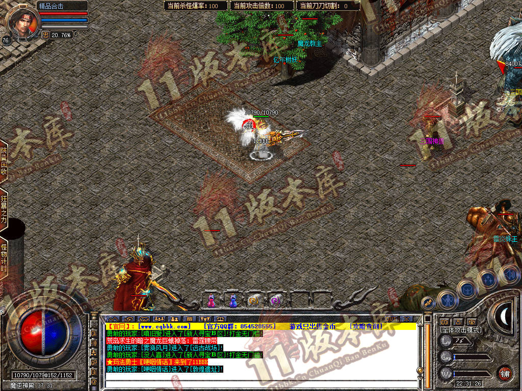 Snapshot_0026.jpg