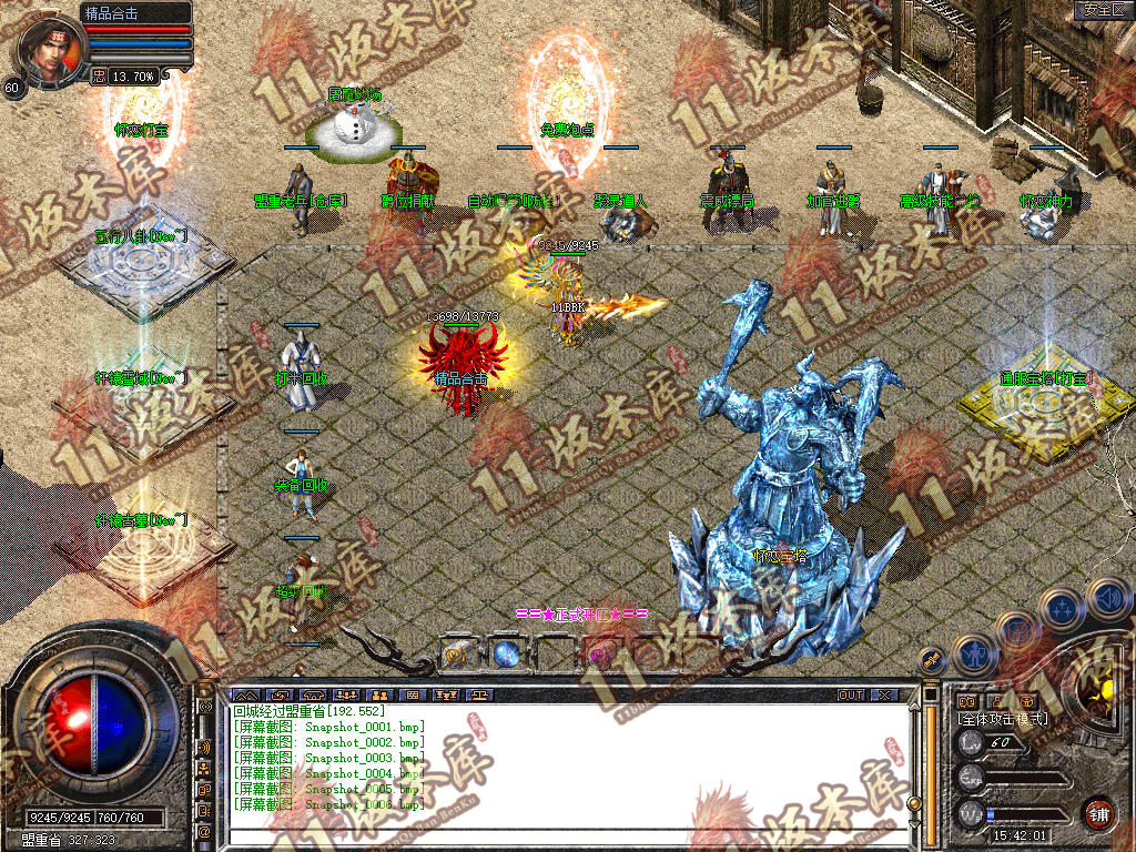 Snapshot_0007.jpg