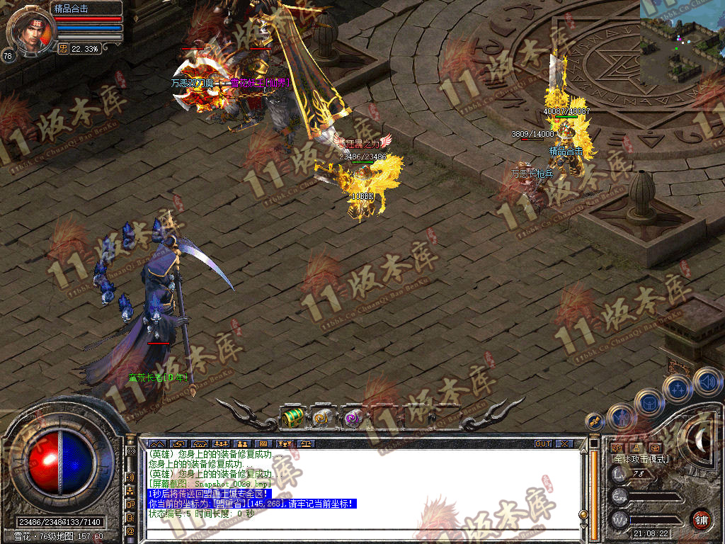 Snapshot_0029.jpg