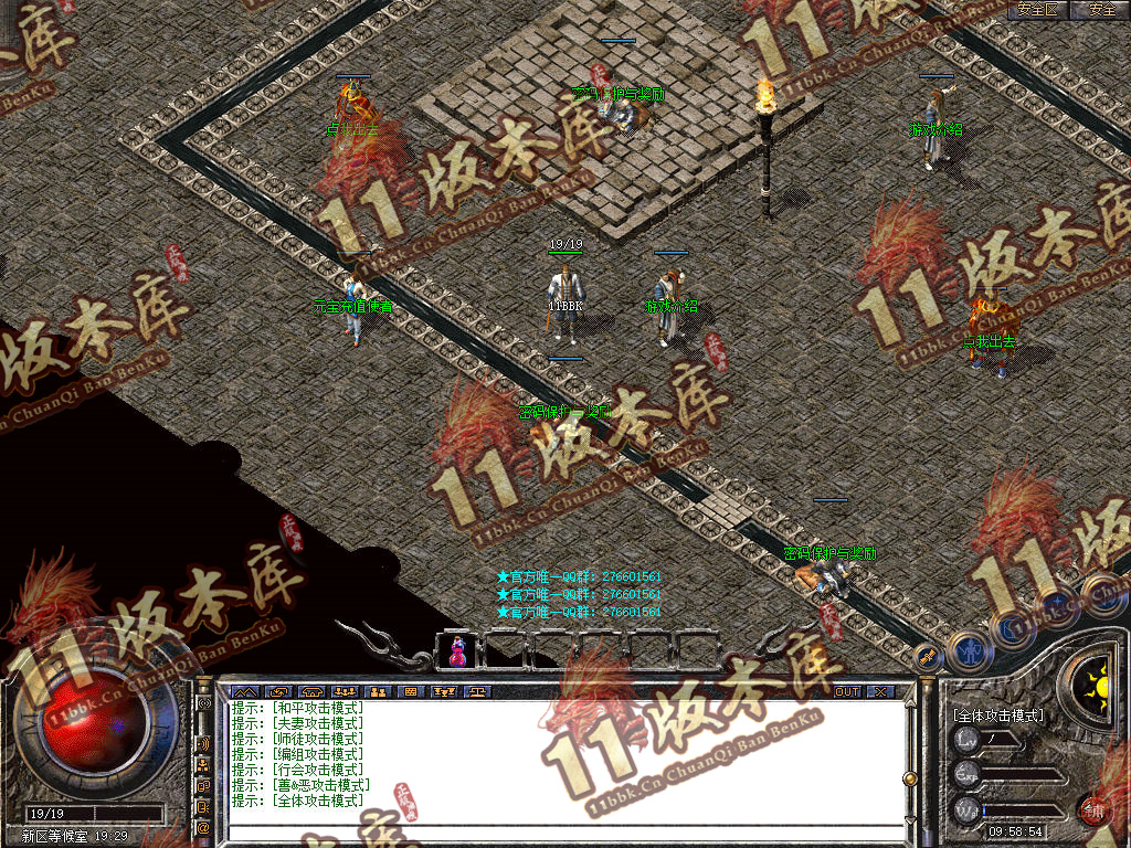 Snapshot_0004.jpg