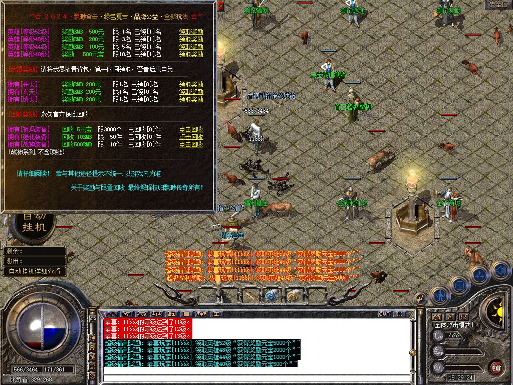Snapshot_0004.jpg