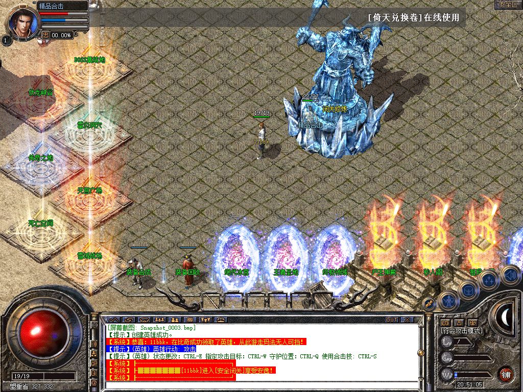 Snapshot_0004.jpg