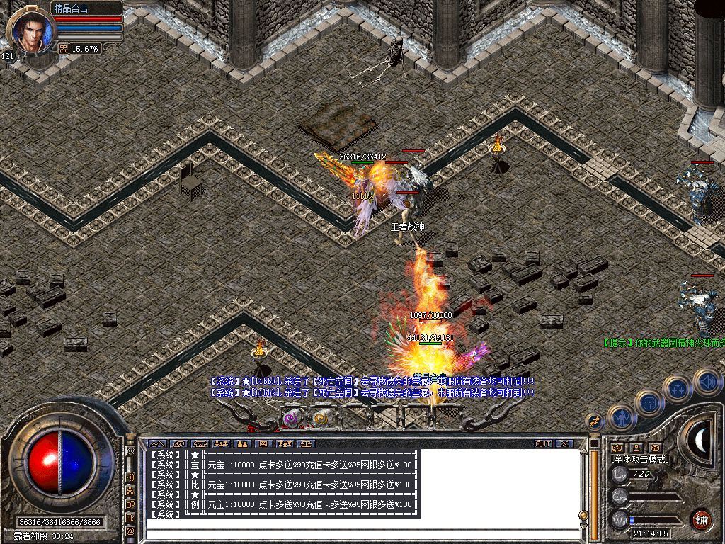 Snapshot_0020.jpg