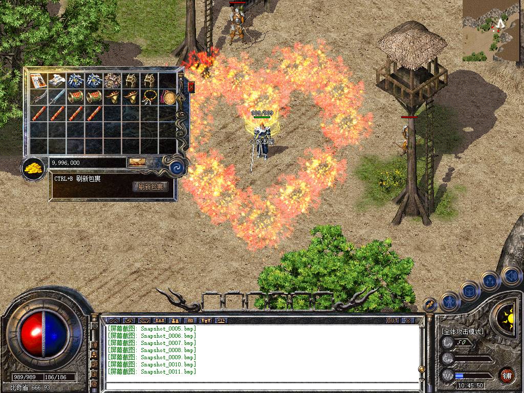 Snapshot_0012.jpg
