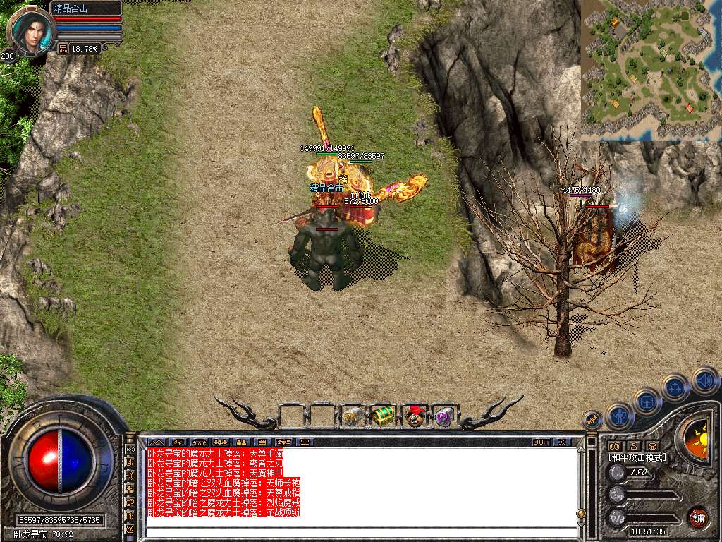 Snapshot_0012.jpg