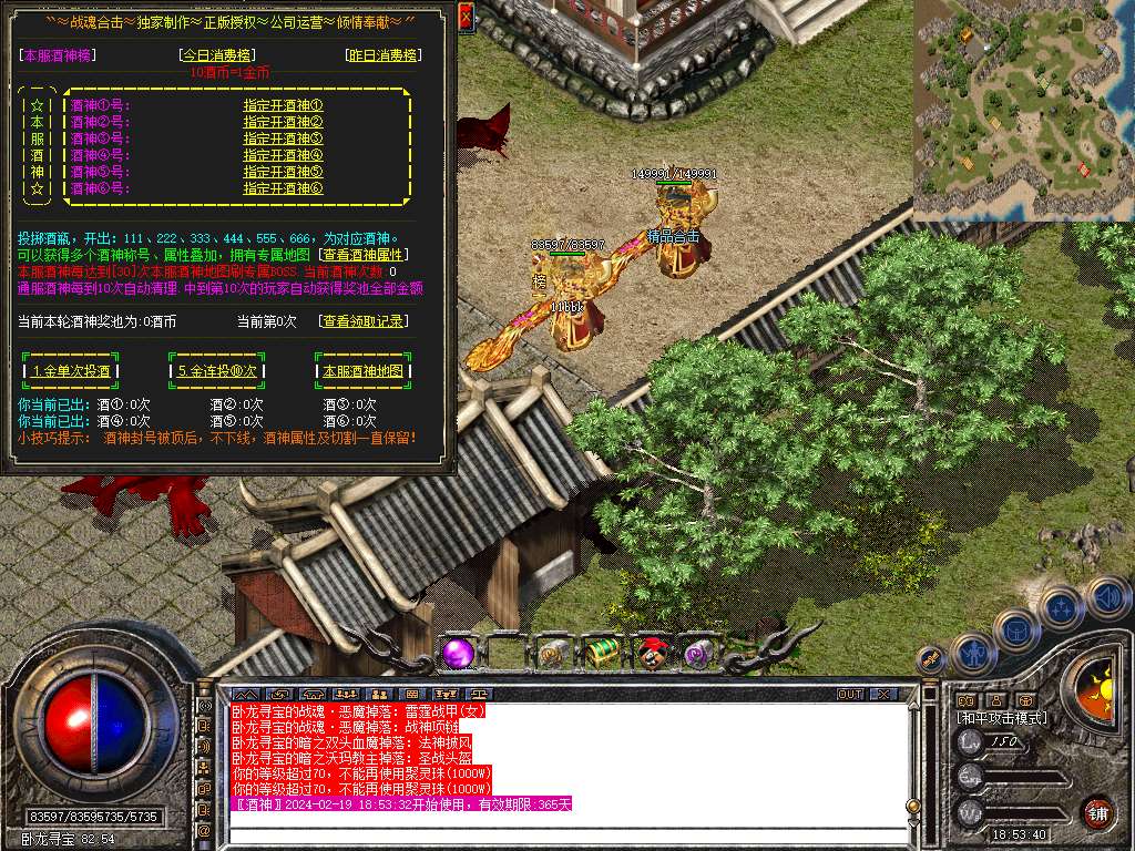 Snapshot_0015.jpg