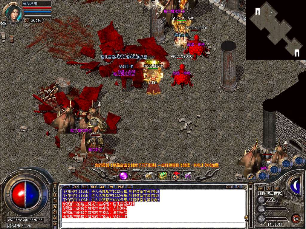 Snapshot_0019.jpg
