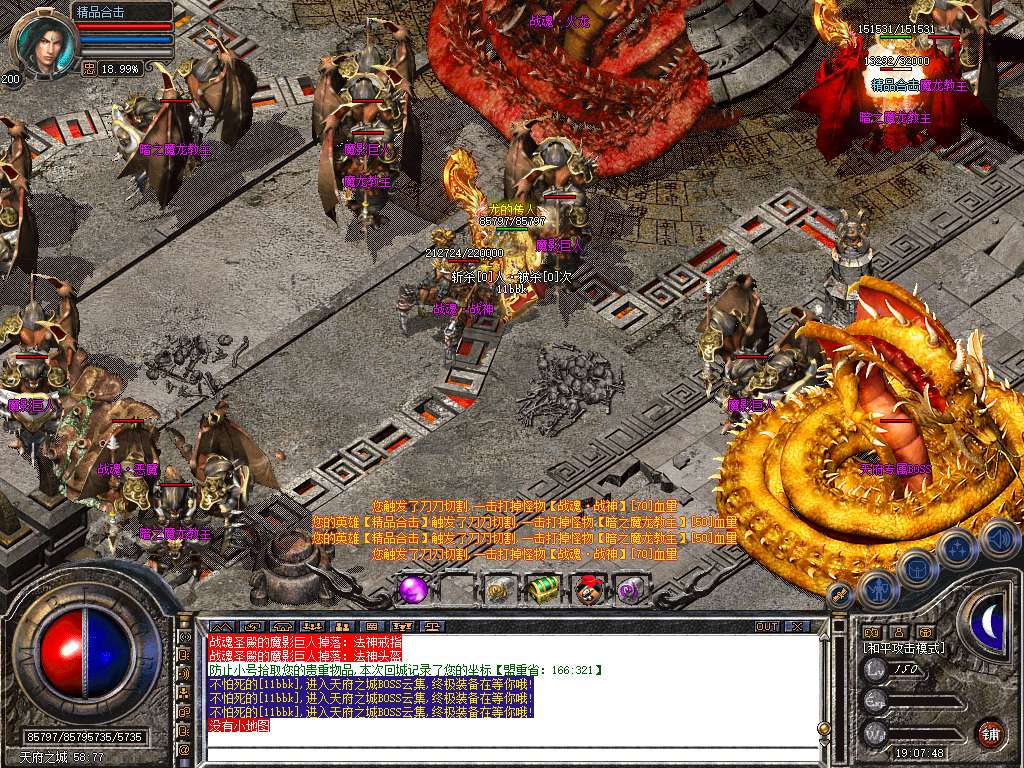 Snapshot_0018.jpg