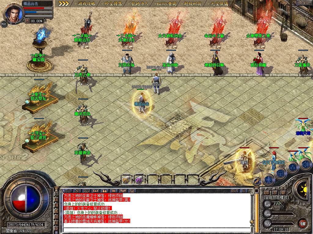 Snapshot_0003.jpg