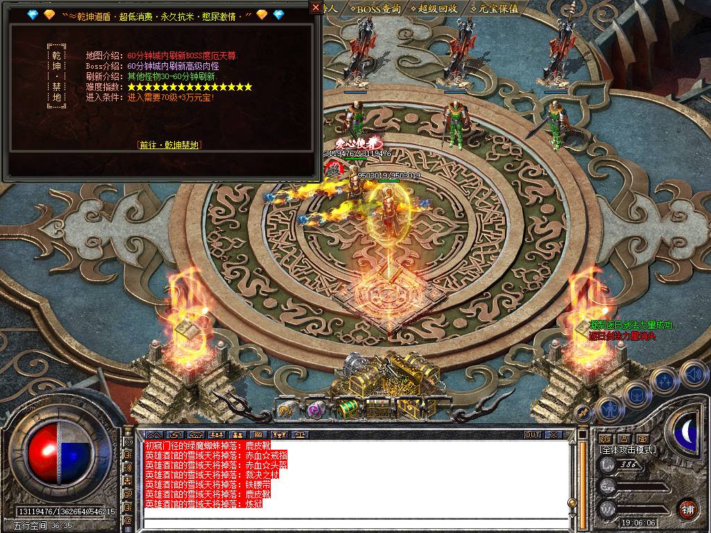 Snapshot_0037.jpg