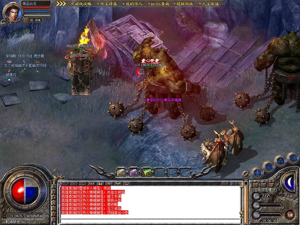 Snapshot_0038.jpg