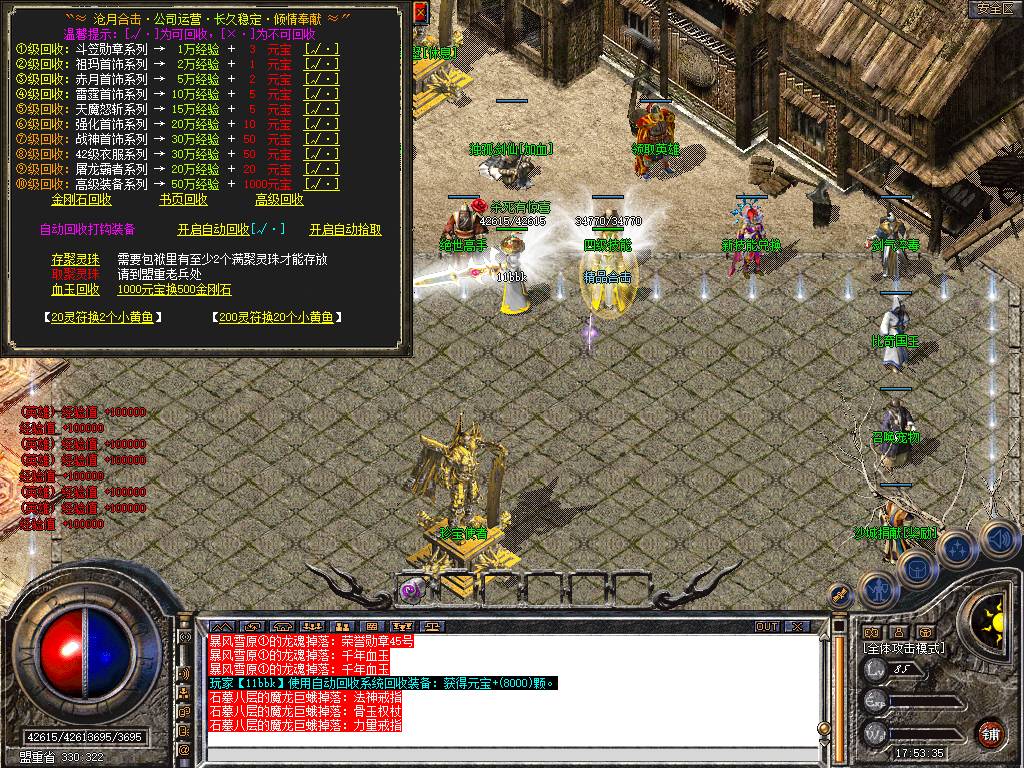 Snapshot_0025.jpg