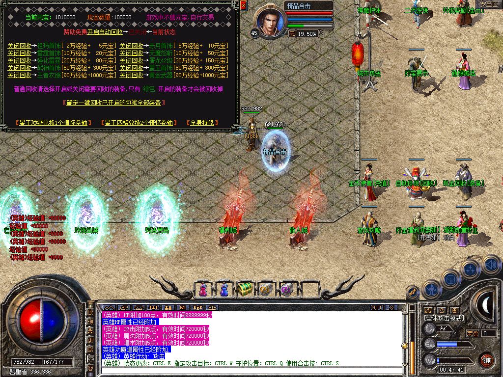 Snapshot_0005.jpg