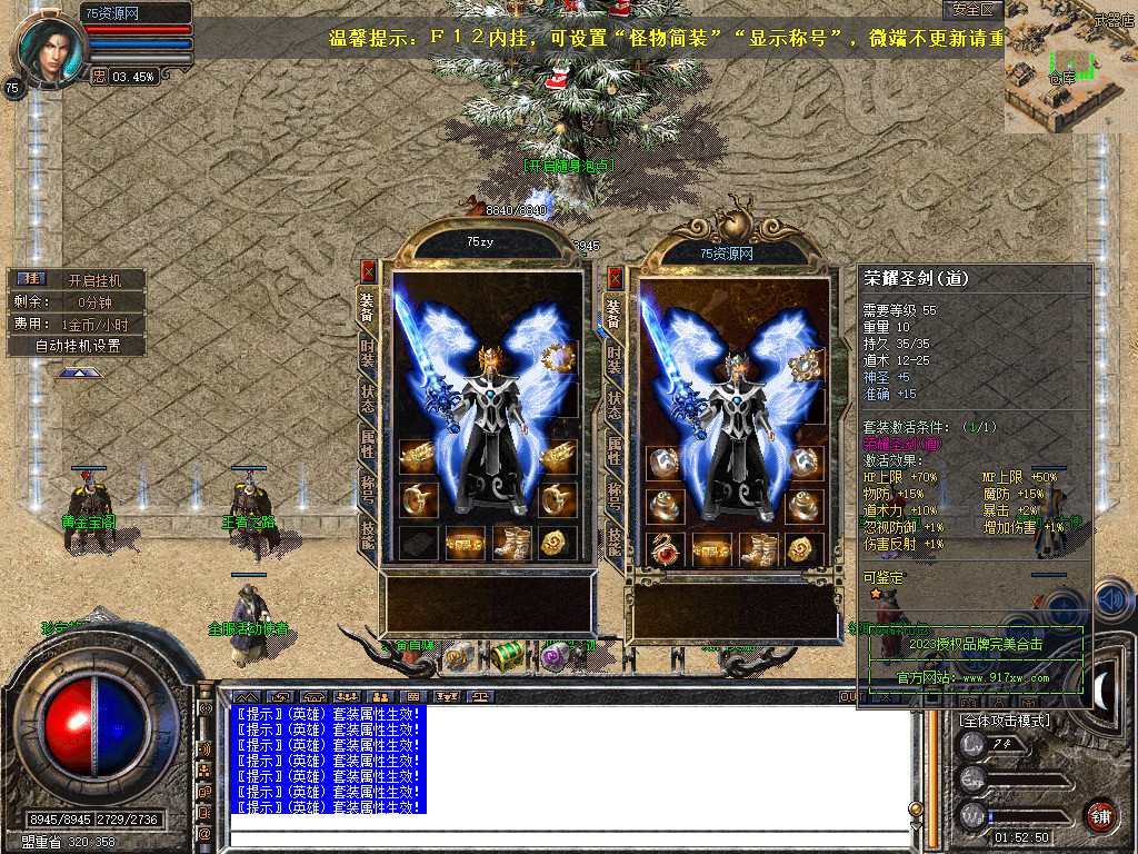 Snapshot_0020.jpg