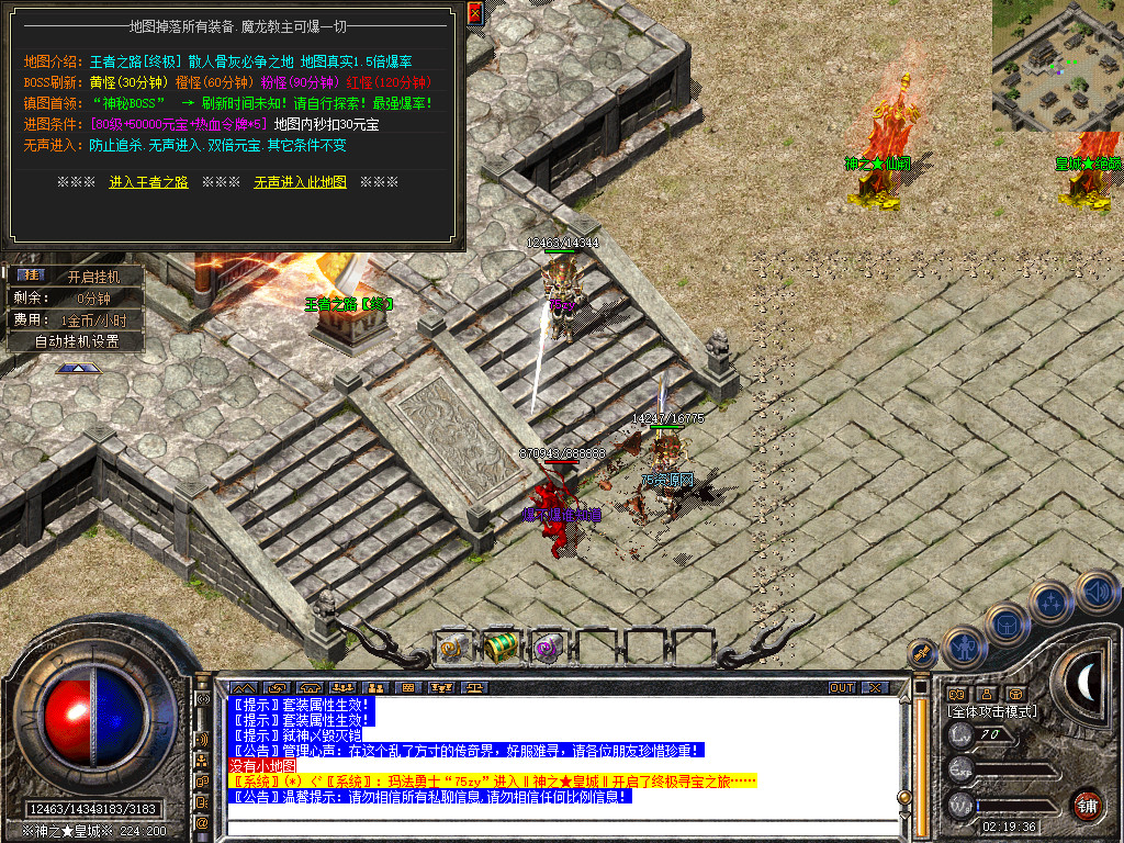 Snapshot_0028.jpg