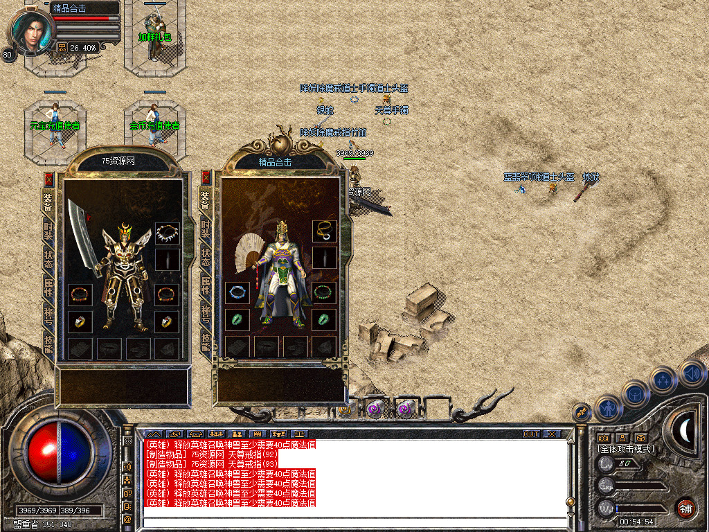 Snapshot_0007.jpg
