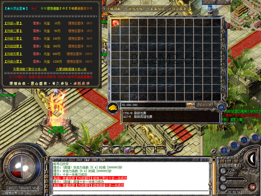 Snapshot_0012.jpg