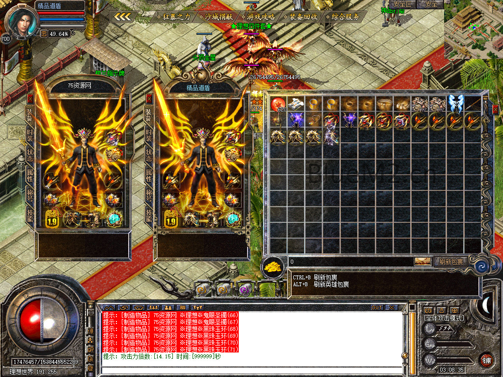Snapshot_0014.jpg