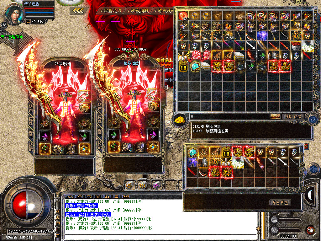 Snapshot_0027.jpg