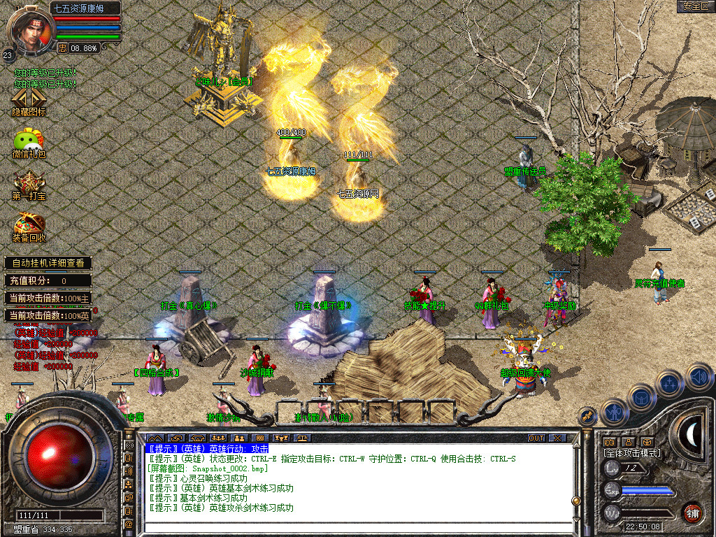 Snapshot_0003.jpg