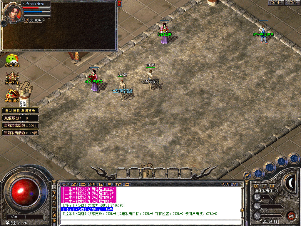 Snapshot_0002.jpg