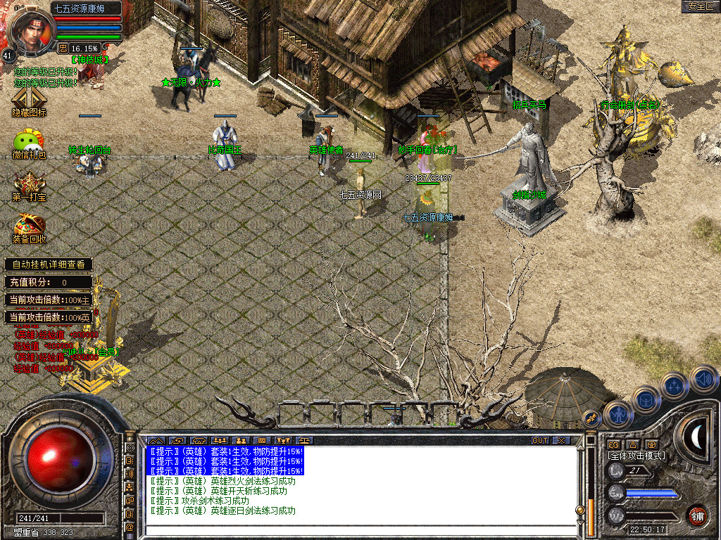 Snapshot_0004.jpg