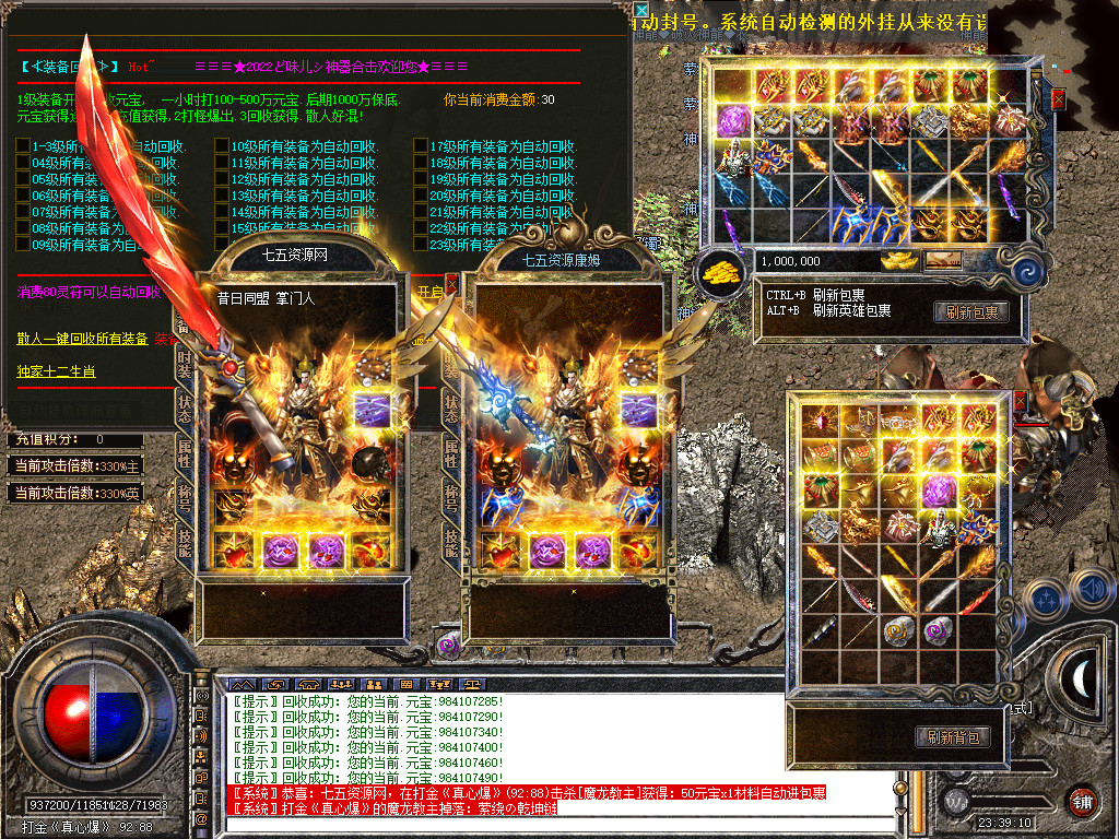 Snapshot_0031.jpg