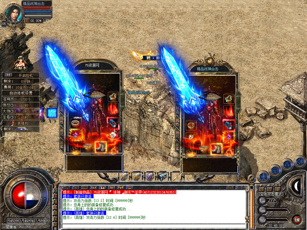 Snapshot_0033.jpg