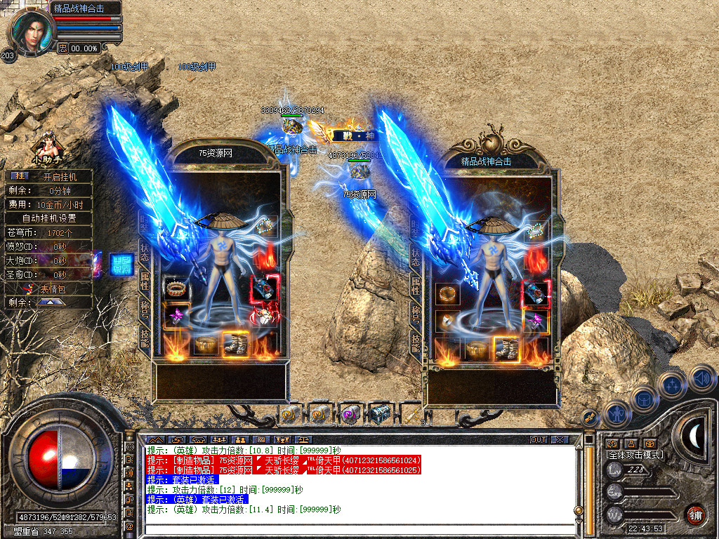 Snapshot_0032.jpg
