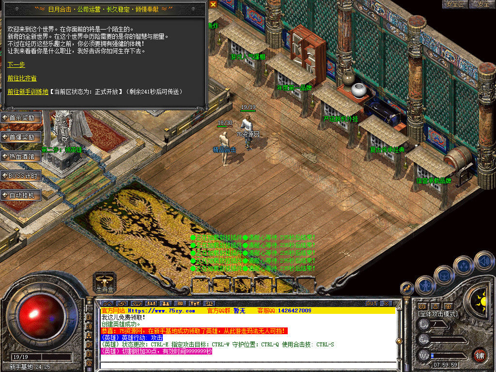 Snapshot_0003.jpg