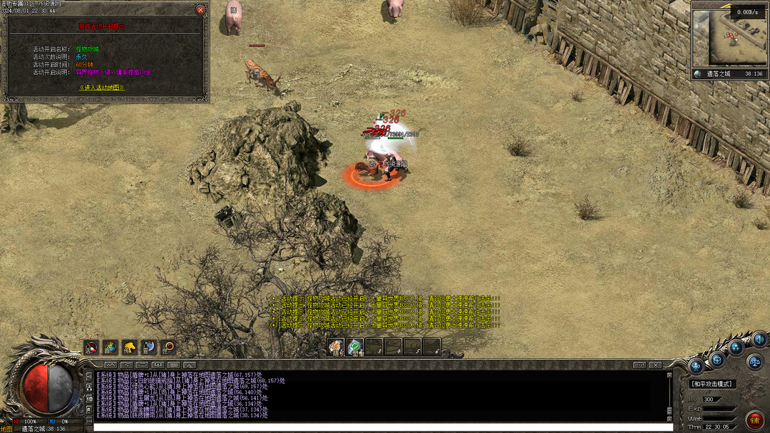 Images00.jpg