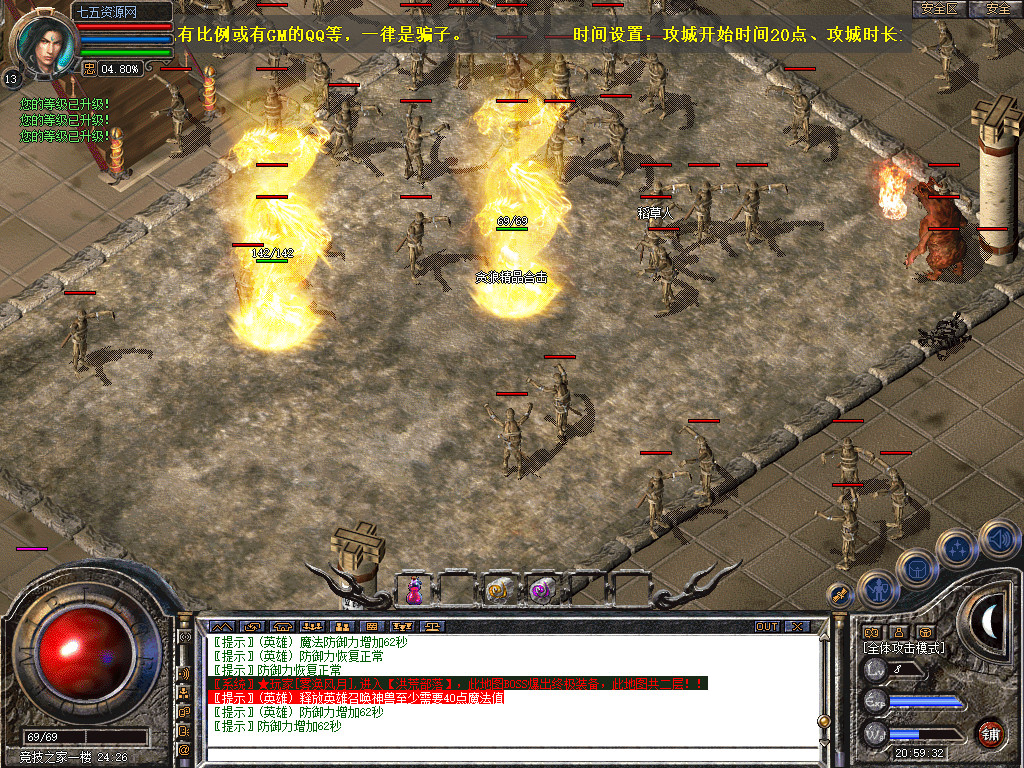 Snapshot_0004.jpg