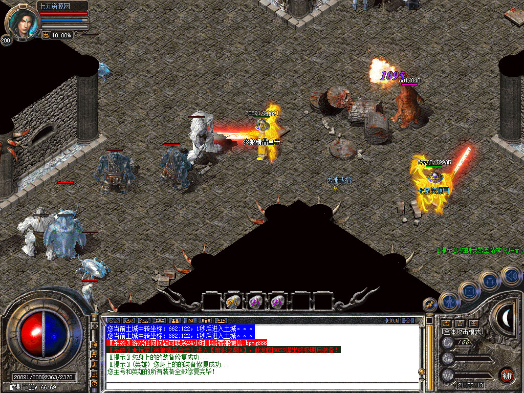 Snapshot_0033.jpg