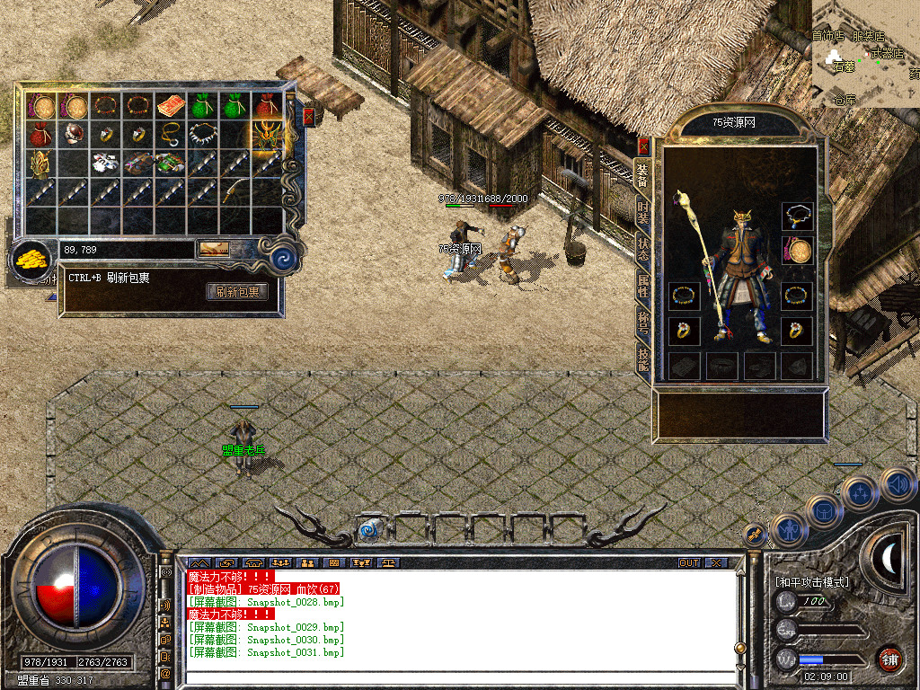 Snapshot_0032.jpg