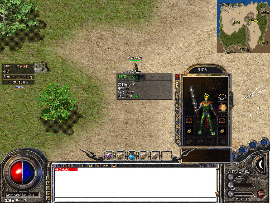 Snapshot_0040.jpg