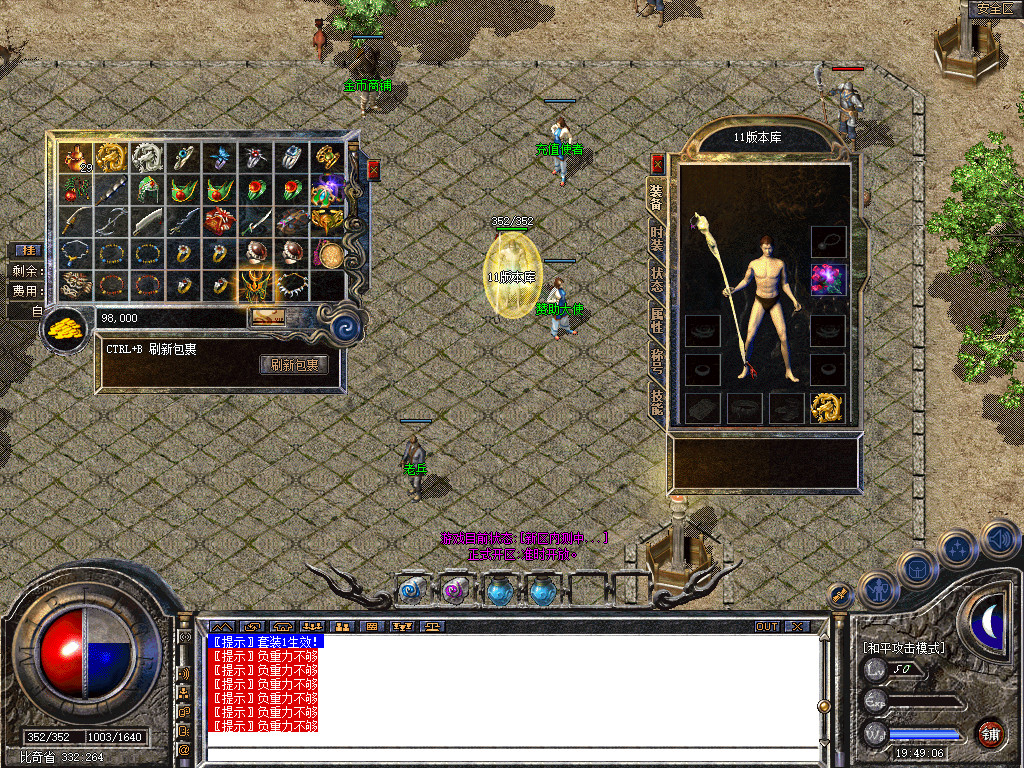 Snapshot_0045.jpg