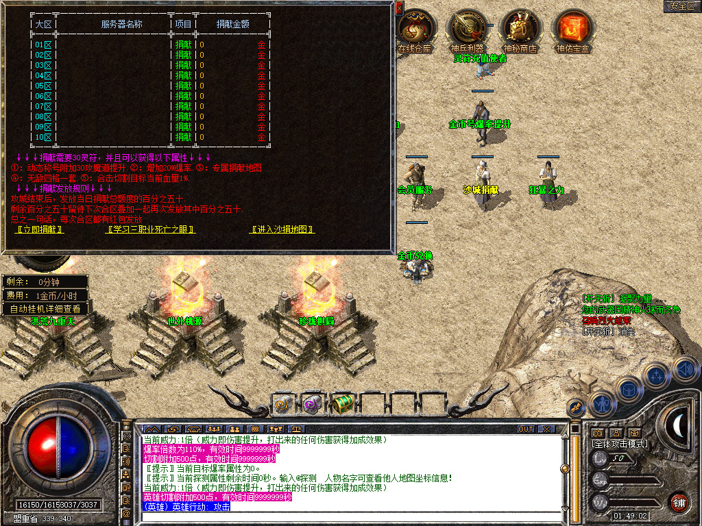 Snapshot_0008.jpg