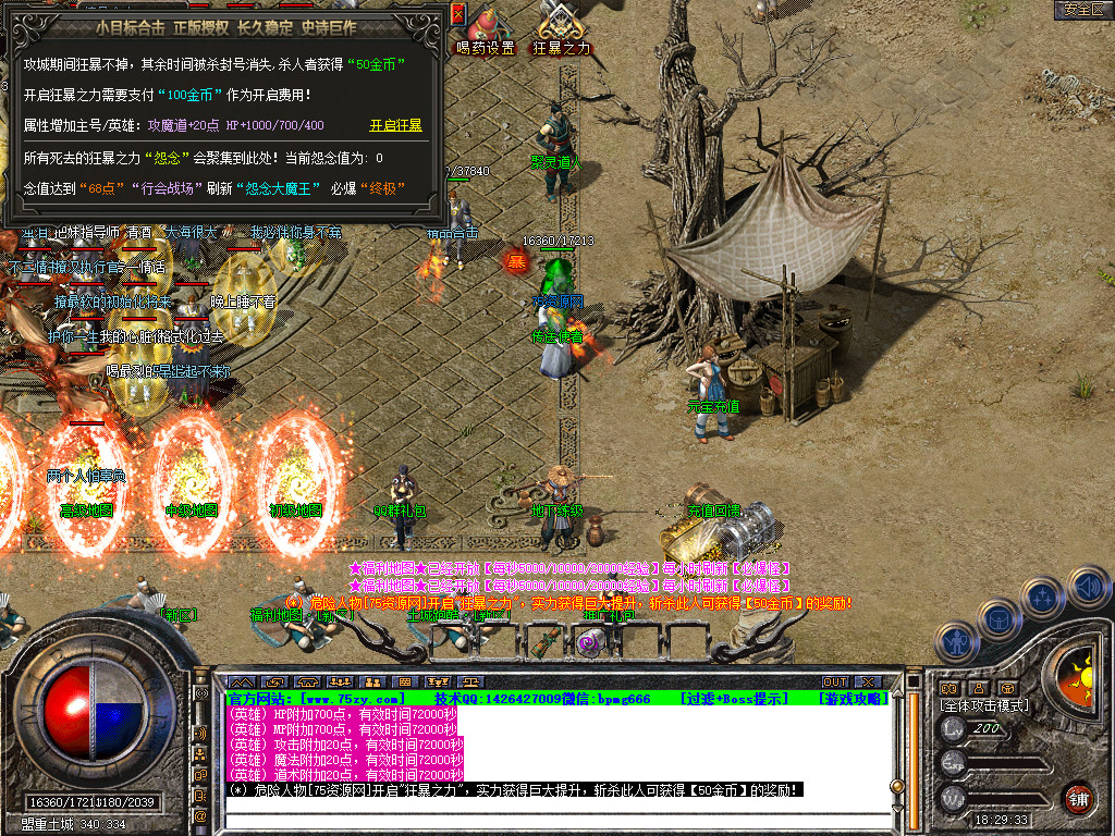 Snapshot_0012.jpg