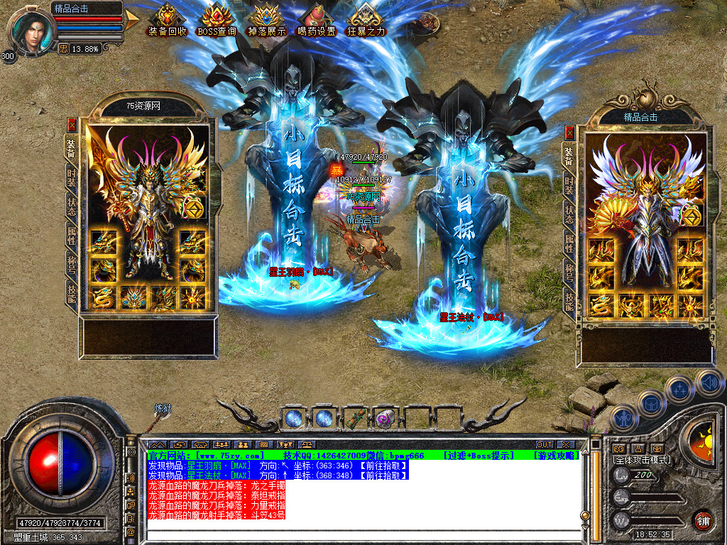 Snapshot_0020.jpg