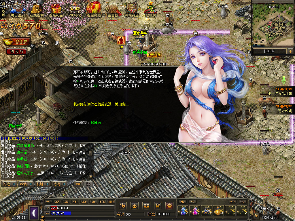 Images04.jpg